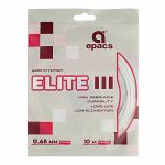 APACS Elite III 0.68 White